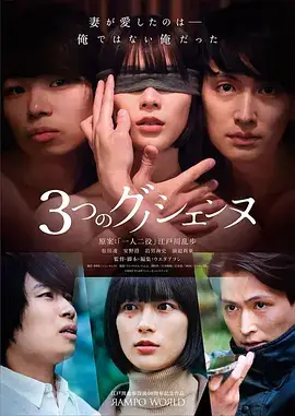 荒野信号 科幻悬疑热播剧手机免费在线观看